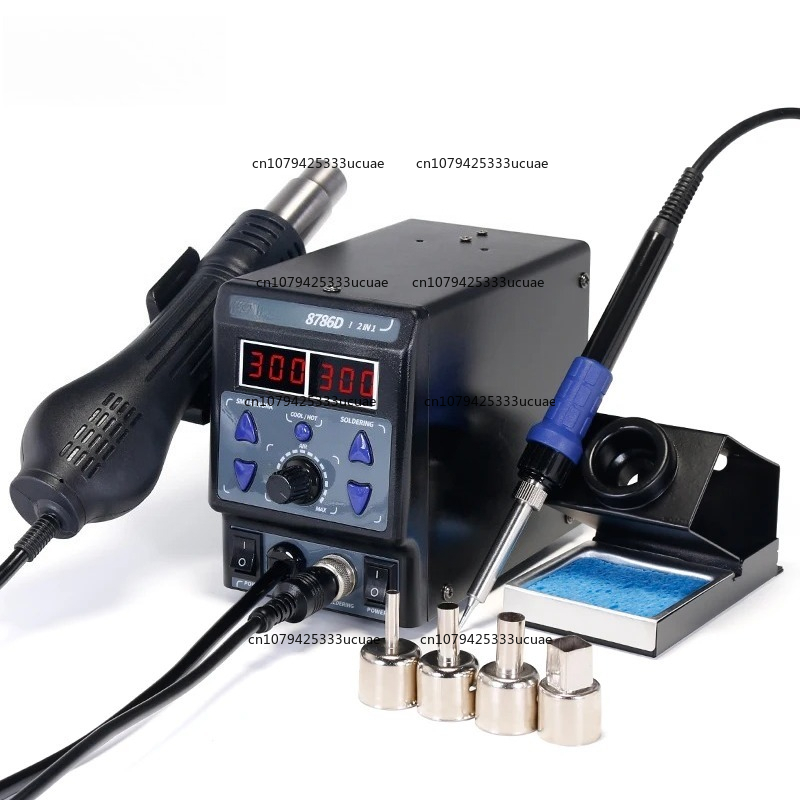 2-in-1 Rework Station 8786DI U - Smd Rework Station Hot Air Soldering 2 In 1 ulasan dan harga