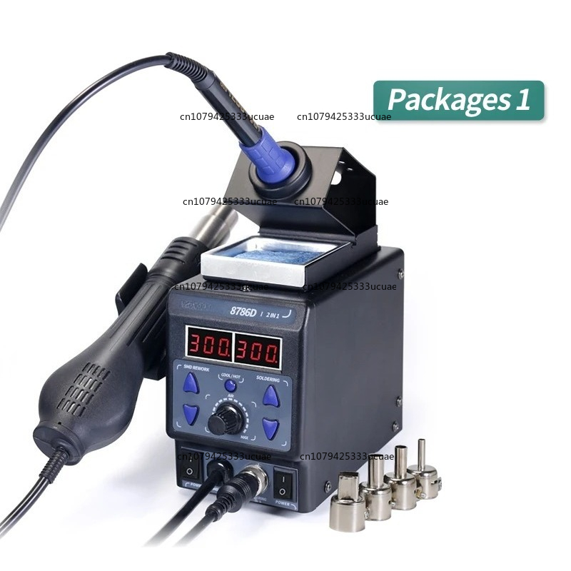 2-in-1 Rework Station 8786DI U - Smd Rework Station Hot Air Soldering 2 In 1 ulasan dan harga