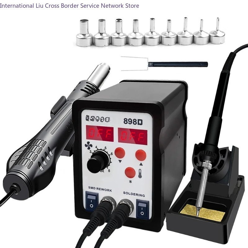 898D Soldering Station 2 in 1  - Smd Rework Station Hot Air Soldering 2 In 1 ulasan dan harga