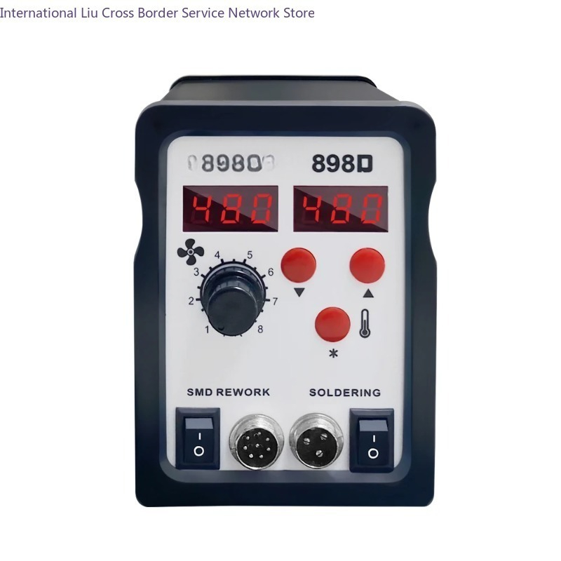898D Soldering Station 2 in 1  - Smd Rework Station Hot Air Soldering 2 In 1 ulasan dan harga