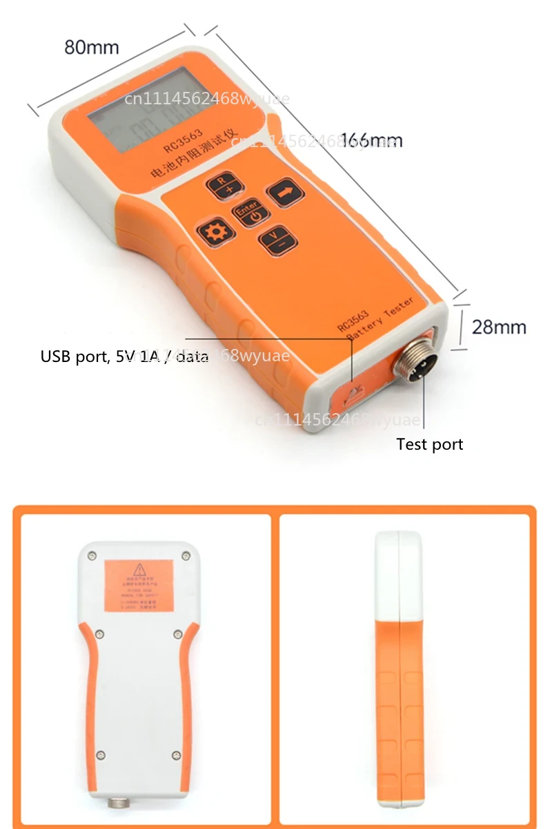 RC3563 Battery Internal Resist - Battery Internal Resistance Tester Four Wire ulasan dan harga