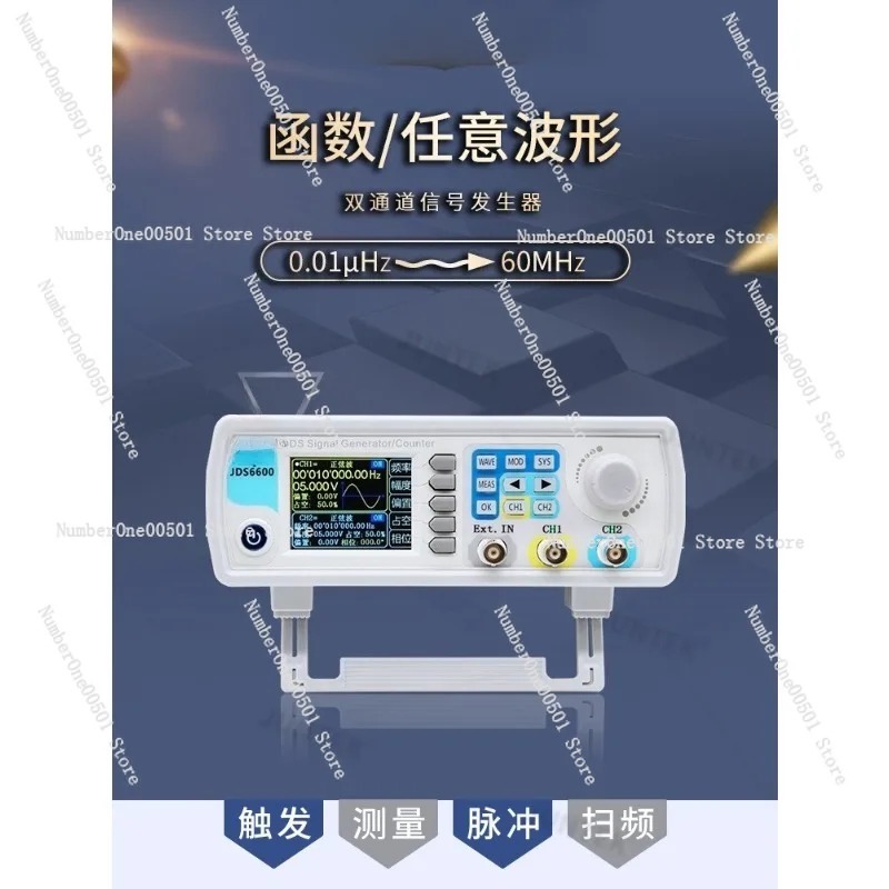 JDS6600 15/30/40/50/60MHz DDS  - Dual Channel Arbitrary Waveform Function Generator 60Mhz ulasan dan harga