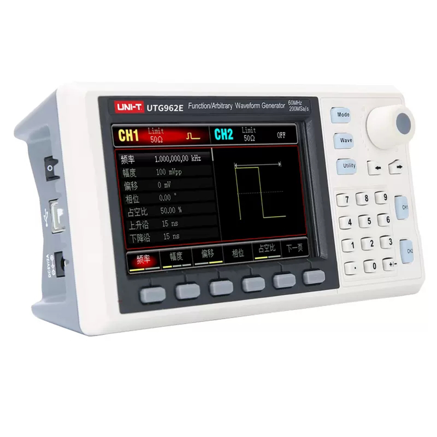 UNI-T UTG932E UTG962E Function - Dual Channel Arbitrary Waveform Function Generator 60Mhz ulasan dan harga